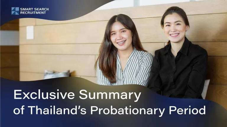 Thailand Employment Probation Period