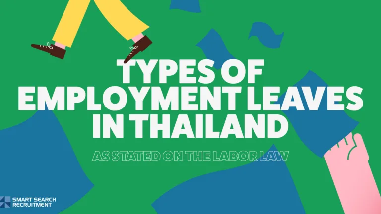 Type of employment leave